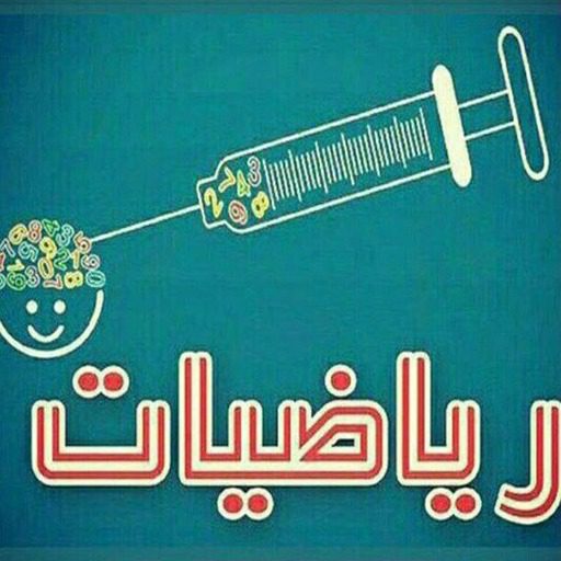 دپارتمان ریاضی پورزکی